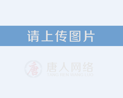 國六東風(fēng)6方壓縮式垃圾車